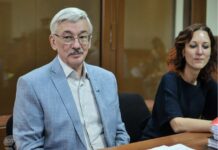 Сопредседатель «Мемориала» Олег Орлов дал показания в суде по собственному делу