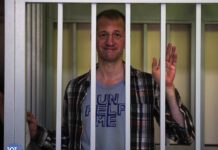 Дело журналиста Романа Иванова поступило в суд для рассмотрения по существу