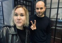 Политзаключенному Андрею Пивоварову исполнилось 42 года