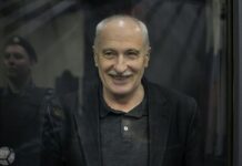 Суд отклонил апелляцию на приговор пожилому ученому Валерию Голубкину, которого приговорили к 12 годам по делу о «госизмене»