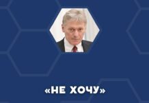 Песков дал развернутый (больше одного слова) комментарий о ситуации с сыном Кадырова