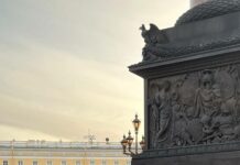 Пикетчика Александра Сиделева отпустили из отдела полиции