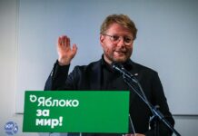 «Форум Свободной России» намерен подвергнуть санкциям председателя «Яблока» Николая Рыбакова