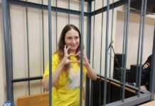 На слушании по делу Саши Скочиленко заслушали эксперта-психолога стороны защиты