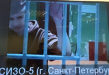 Делом Егора Балазейкина занялись военные. 17-летний школьник, обвиняемый в поджогах военкоматов, останется под стражей до 26 декабря