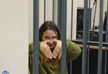 Экстремальное психологическое давление привело к ухудшению состояния здоровья Александры Скочиленко