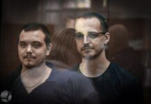 На фигуранта дела «Весны» Евгения Затеева составили протокол об отсутствии «иноагентской» маркировки