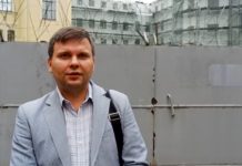 «Официальный — значит достоверный. Достоверный — значит официальный». Свидетель лингвист Гришанина дала показания по делу Александры Скочиленко