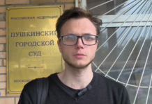 «Получается, что журналисты с аккредитацией и без аккредитации могут присутствовать на избирательных участках»: журналист Андрей Бражников о победе в суде