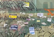 «Притягивают обещаниями зарплаты, но фактически человек оказывается в рабстве». Как устроены работные дома, объявлениями о которых увешана вся Москва