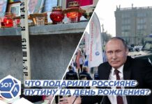 От поминок Пригожина до дня рождения Путина: итоги недели с Иваном Базановым