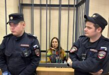 «Меня зовут Саша Скочиленко и я пишу этот текст из СИ3О-5» — обращение к Amnesty International одной из главных политзаключенных страны