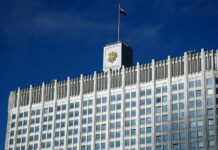 Расходы бюджета на содержание президента и его администрации увеличат до 74,7 млрд рублей