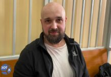 Фигурант дела «Росдержавы» Дмитрий Филимонов признал свою вину