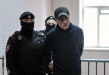 Александру Пермякову, обвиняемому в покушении на Захара Прилепина, продлили арест до 6 января 2024 года