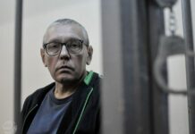 До 3 декабря отправили в СИЗО пенсионера из Москвы, которого обвиняют в «фейках» об армии в постах в «ВК»