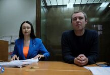 Юрия Коховца продолжают судить за участие в уличном опросе