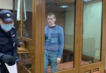 На свободу вышел фигурант «Дворцового дела» Сергей Василенко