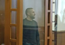 В Петербурге на суде по делу о «фейках» Всеволода Королева допросили эксперта-лингвиста