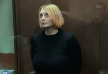 До 15 ноября продлили содержание под стражей стримерши Анны Бажутовой, обвиняемой в распространении «фейков» о Буче