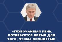 Нахамили в магазине? Утомили на первом свидании? Кто-то душнит в интернете? Есть универсальный ответ.