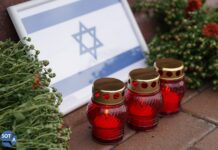 Калининградские силовики приравняли флаг Израиля к символике Украины