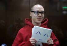 По «Маяковскому делу» сегодня был допрошен очередной свидетель обвинения