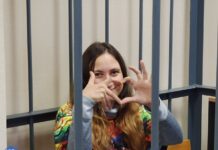 В суд по делу Скочиленко были вызваны специалисты в области психиатрии