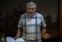 «Мемориал» запустил сбор помощи супруге волонтера «Немцова моста» Евгения Мищенко