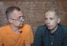 Из-за «рукожопых полицейских» журналисту «Псковской губернии» отменили штраф за «дискредитацию» ВС РФ