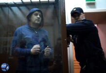 Басманный суд Москвы отправил под домашний арест замруководителя следственного отдела по ТИНАО Евгения Соснина