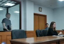 В суде изучили доказательства обвинения в отношении уроженца Мариуполя, обвиняемого в попытке взорвать военкомат в Нижнем Тагиле