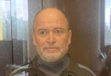 10 лет колонии строгого режима активисту Андрею Трофимову: суд вынес приговор за закрытыми дверями