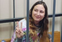 Прокурор запросил 8 лет колонии для Саши Скочиленко по делу о «фейках» об армии