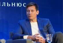 На экс-депутата Госдумы и политика Дмитрия Гудкова завели уголовное дело «о фейках»