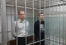 Суд в Каменск-Уральском отправил в колонию двух мужчин, топивших в фонтане девушку из-за ее цветных волос