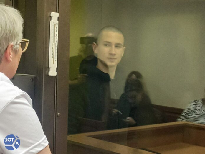 Егор Балазейкин