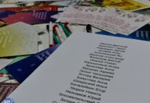 Зритель в суде — это теперь политически активное действие