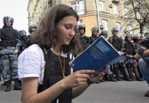 Силовики пришли с обыском к отцу активистки Ольги Мисик