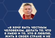 Евгений Ройзман отказался участвовать в президентских выборах в качестве кандидата от оппозиции