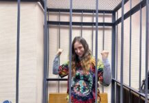 «Россия и армия явления не равные».На заседании по делу Саши Скочиленко допросили эксперта-психолога Веронику Константинову