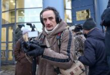 В Москве задержали фотографа Данилу Гулина