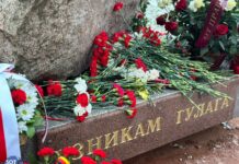 В Петербурге прошла акция в честь Дня памяти жертв политических репрессий