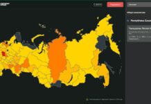 Журналисты создали интерактивную карту России с местами заключения политузников: «Архипелаг ФСИН»