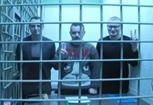 Мосгорсуд в очередной раз утвердил содержание под стражей фигурантам дела «Весны»