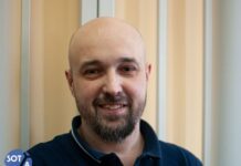 «Калейдоскоп незаконных решений»: в суде выступила защита Яна Кателевского