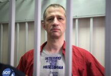 Первое разбирательство по существу уголовного дела в отношении журналиста Романа Иванова