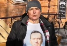 Хабаровскому активисту назначили 20 суток ареста за якобы участие в митинге