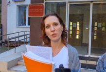 Адвокат Катерина Тертухина о сегодняшнем заседании по делу Романа Иванова