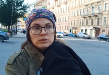 Строительство порта в Финском заливе угрожает краснокнижным видам растений и животных